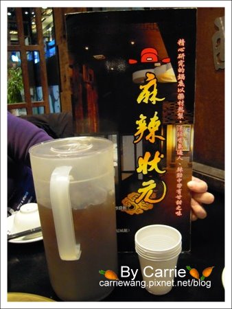 【台中火鍋吃到飽】麻辣狀元@崇德店 @飛天璇的口袋 【台中火鍋吃到飽】麻辣狀元@崇德店 @飛天璇的口袋