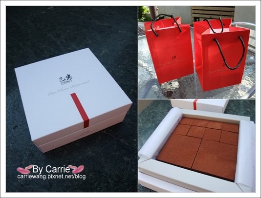 【台中餐廳】巴布傳統歐洲料理餐廳.BABU European Restaurant @飛天璇的口袋 【台中餐廳】巴布傳統歐洲料理餐廳.BABU European Restaurant @飛天璇的口袋