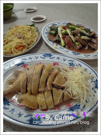 金包里鴨肉ㄜˋ|台北金山,金包里老街老吃美食 @飛天璇的口袋 金包里鴨肉ㄜˋ|台北金山,金包里老街老吃美食 @飛天璇的口袋