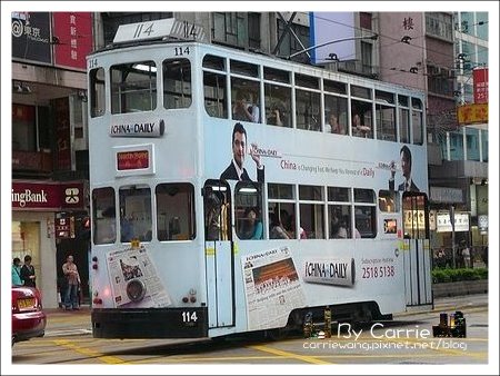 【香港景點推薦】太平山夜景v.s中環→銅鑼灣之叮叮車體驗 @飛天璇的口袋 【香港景點推薦】太平山夜景v.s中環→銅鑼灣之叮叮車體驗 @飛天璇的口袋