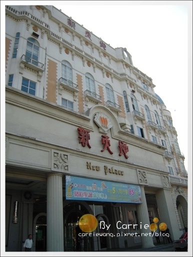 【台中餐廳】新天地餐廳@崇德店.自助百匯吃到飽 @飛天璇的口袋 【台中餐廳】新天地餐廳@崇德店.自助百匯吃到飽 @飛天璇的口袋