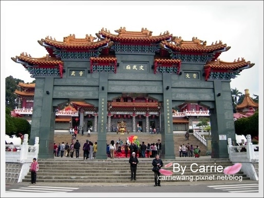 涵碧樓|日月潭涵碧樓東方餐廳午宴~到「涵碧樓」品嚐美食,遠眺日月潭美景 @飛天璇的口袋 涵碧樓|日月潭涵碧樓東方餐廳午宴~到「涵碧樓」品嚐美食,遠眺日月潭美景 @飛天璇的口袋