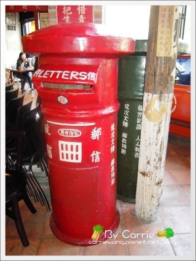 【台中餐廳】香蕉新樂園茶飯館 @飛天璇的口袋 【台中餐廳】香蕉新樂園茶飯館 @飛天璇的口袋