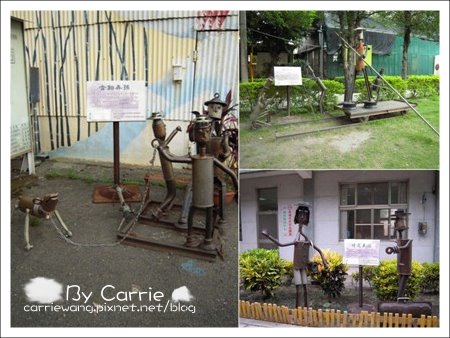 【彰化旅遊】溪湖糖廠v.s蒸汽小火車(五分車)之旅 @飛天璇的口袋 【彰化旅遊】溪湖糖廠v.s蒸汽小火車(五分車)之旅 @飛天璇的口袋