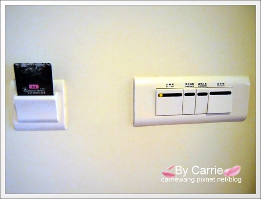 花園大酒店.Garden Hotel:台北西區唯一五星級大酒店 @飛天璇的口袋 花園大酒店.Garden Hotel:台北西區唯一五星級大酒店 @飛天璇的口袋