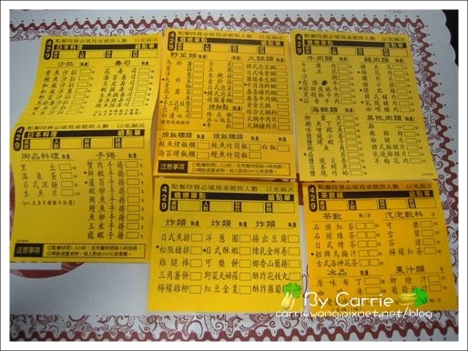 【台中燒烤餐廳】石頭日式炭火燒肉@崇德店。日式燒肉吃到飽 @飛天璇的口袋 【台中燒烤餐廳】石頭日式炭火燒肉@崇德店。日式燒肉吃到飽 @飛天璇的口袋