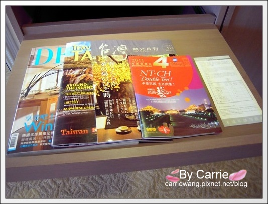 花園大酒店.Garden Hotel:台北西區唯一五星級大酒店 @飛天璇的口袋 花園大酒店.Garden Hotel:台北西區唯一五星級大酒店 @飛天璇的口袋