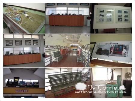 【彰化旅遊】溪湖糖廠v.s蒸汽小火車(五分車)之旅 @飛天璇的口袋 【彰化旅遊】溪湖糖廠v.s蒸汽小火車(五分車)之旅 @飛天璇的口袋