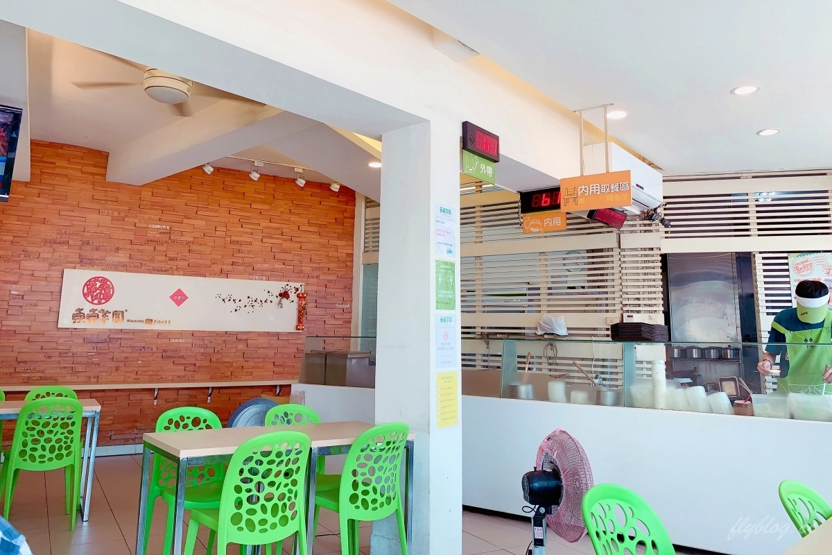 台中北屯｜東東芋圓．大坑超人氣排隊美食，三種配料一次滿足 @飛天璇的口袋