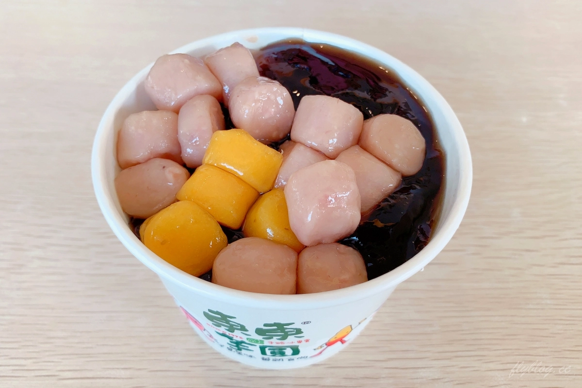 台中北屯｜東東芋圓．大坑超人氣排隊美食，三種配料一次滿足 @飛天璇的口袋