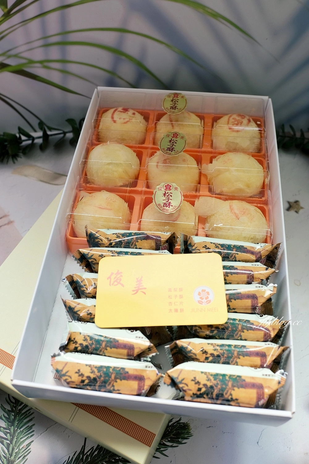 台中西屯｜俊美鳳梨酥．媒體報導回購率第一傳統鳳梨酥，台中伴手禮推薦 @飛天璇的口袋