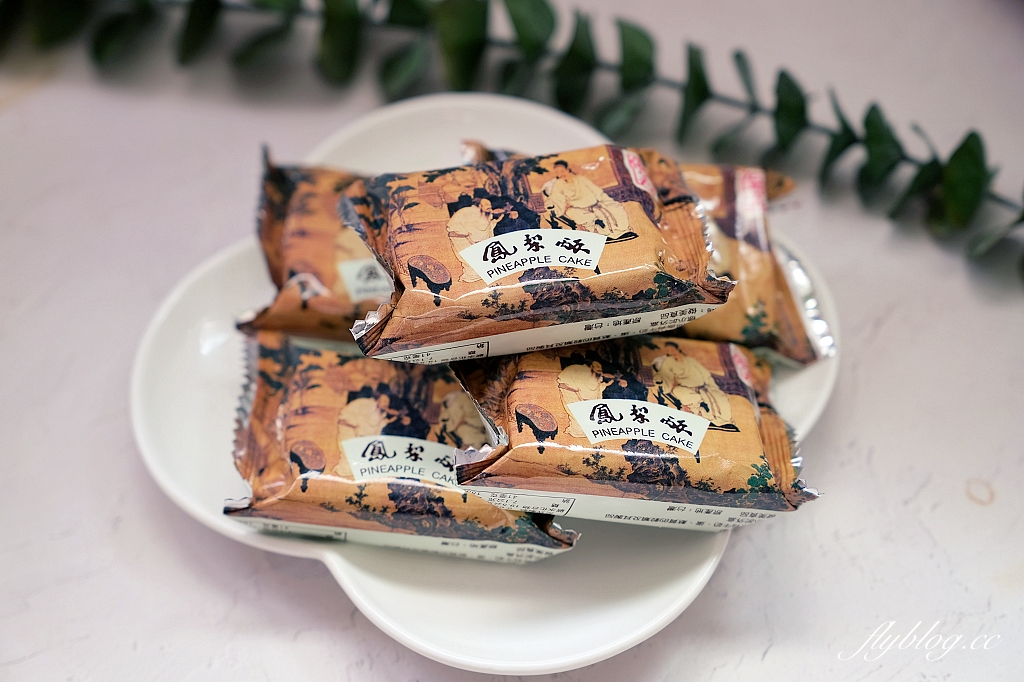 【2026台中伴手禮推薦】Top 20在地人推薦，超夯台中必買名產 @飛天璇的口袋