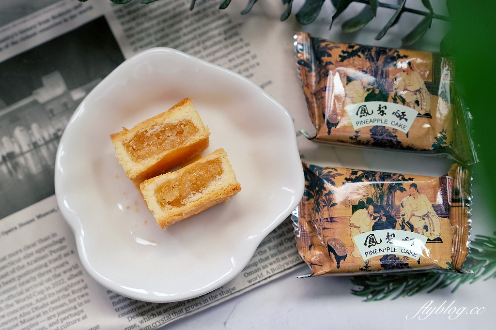 台中西屯｜俊美鳳梨酥．媒體報導回購率第一傳統鳳梨酥，台中伴手禮推薦 @飛天璇的口袋