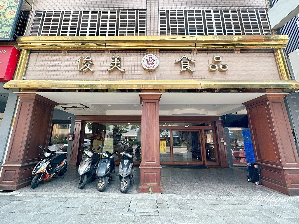 【2026台中伴手禮推薦】Top 20在地人推薦，超夯台中必買名產 @飛天璇的口袋