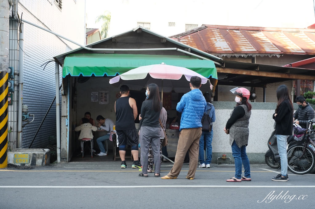 彰化北斗｜農會麵線糊．一碗30元的北斗麵線糊，吃的是從小吃到大的回憶 @飛天璇的口袋