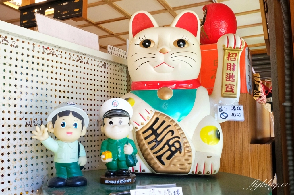 花蓮旅遊｜慶修院．富有日本京都風情的三級古蹟，台灣保存最完整的日式寺院 @飛天璇的口袋