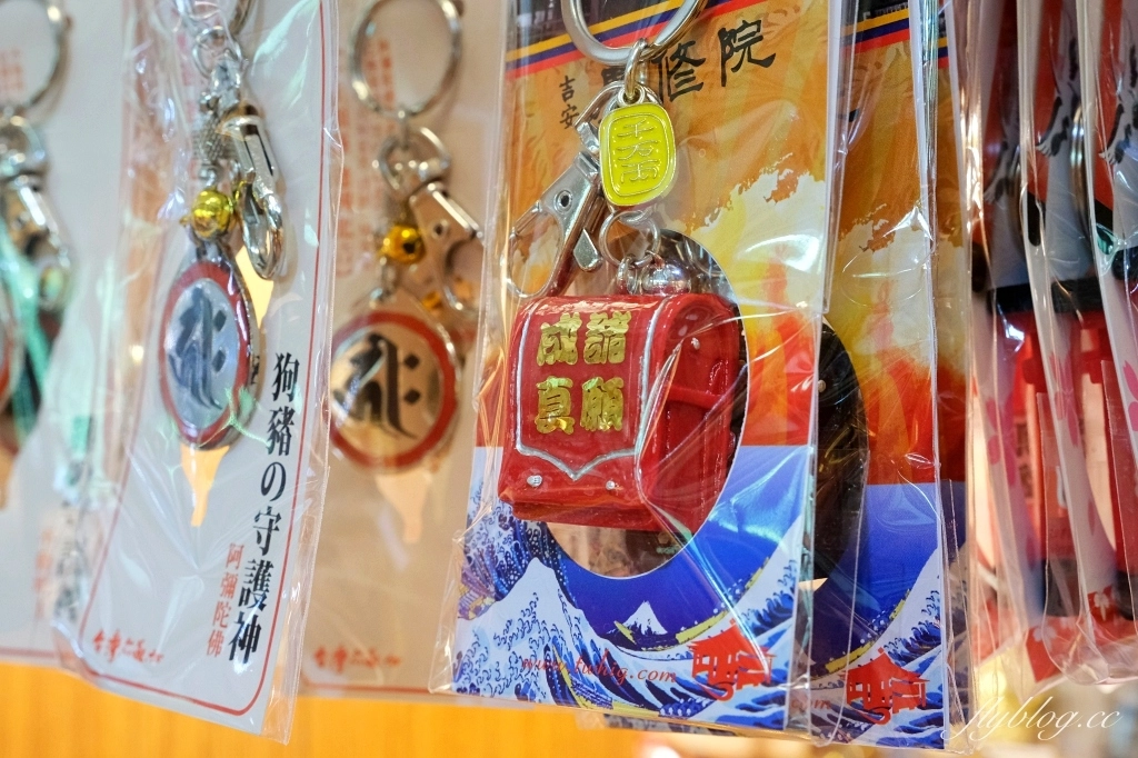 花蓮旅遊｜慶修院．富有日本京都風情的三級古蹟，台灣保存最完整的日式寺院 @飛天璇的口袋