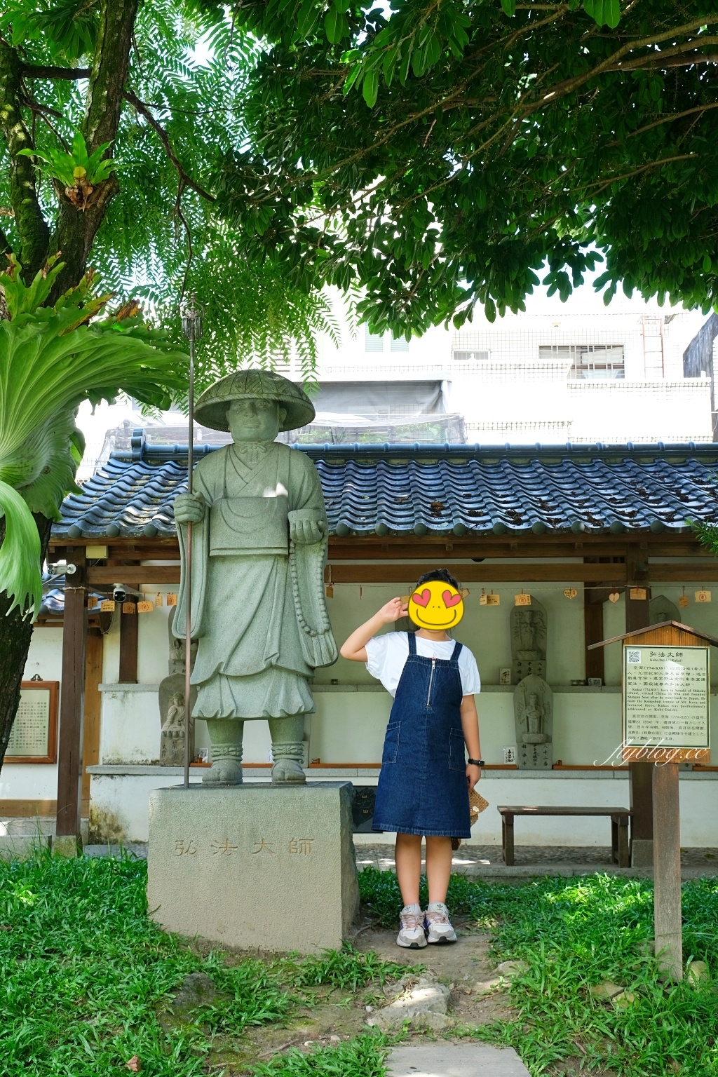 花蓮旅遊｜慶修院．富有日本京都風情的三級古蹟，台灣保存最完整的日式寺院 @飛天璇的口袋