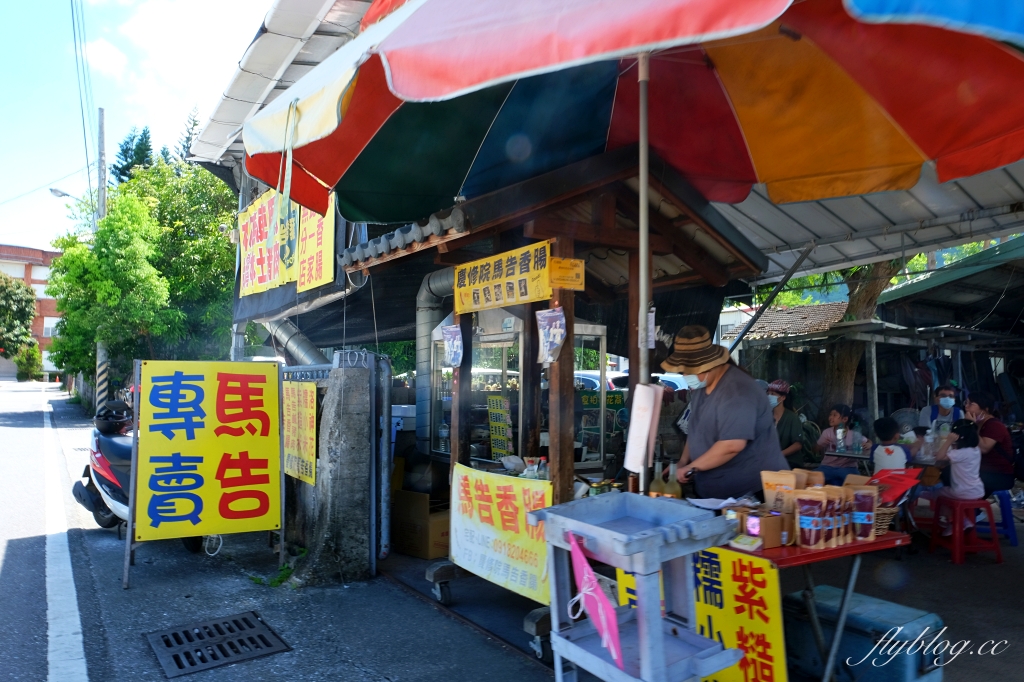 花蓮旅遊｜慶修院．富有日本京都風情的三級古蹟，台灣保存最完整的日式寺院 @飛天璇的口袋