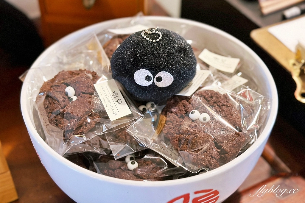 台中西區｜樹兒早午餐 La:tRee brunch．台中10幾年老字號，科博館附近早午餐店 @飛天璇的口袋