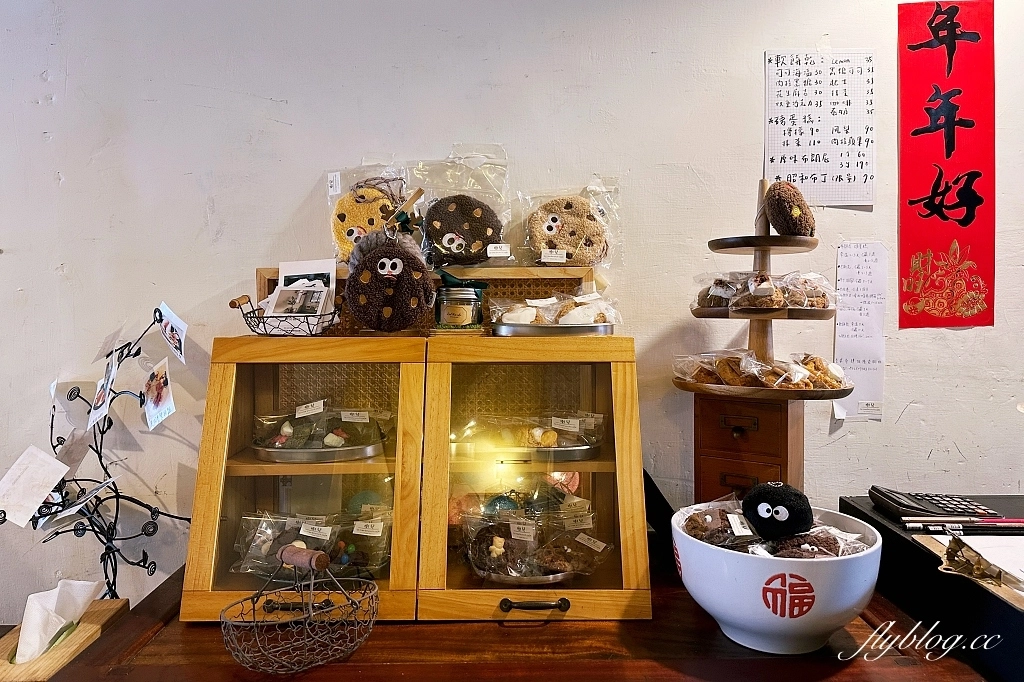 台中西區｜樹兒早午餐 La:tRee brunch．台中10幾年老字號，科博館附近早午餐店 @飛天璇的口袋