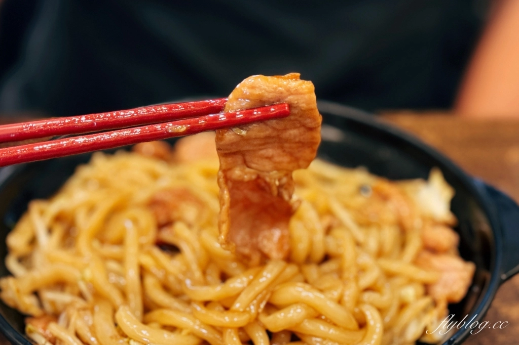 台中北屯|徐家莊手打麵.台中好吃的烏龍麵,台灣500碗推薦 @飛天璇的口袋 台中北屯|徐家莊手打麵.台中好吃的烏龍麵,台灣500碗推薦 @飛天璇的口袋