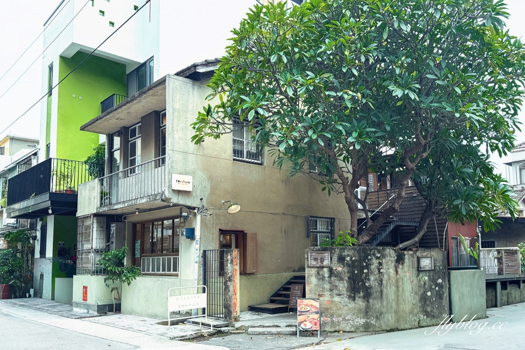 台中西區｜田樂小公園店．老宅改建早午餐店，坐擁公園綠意美景 @飛天璇的口袋