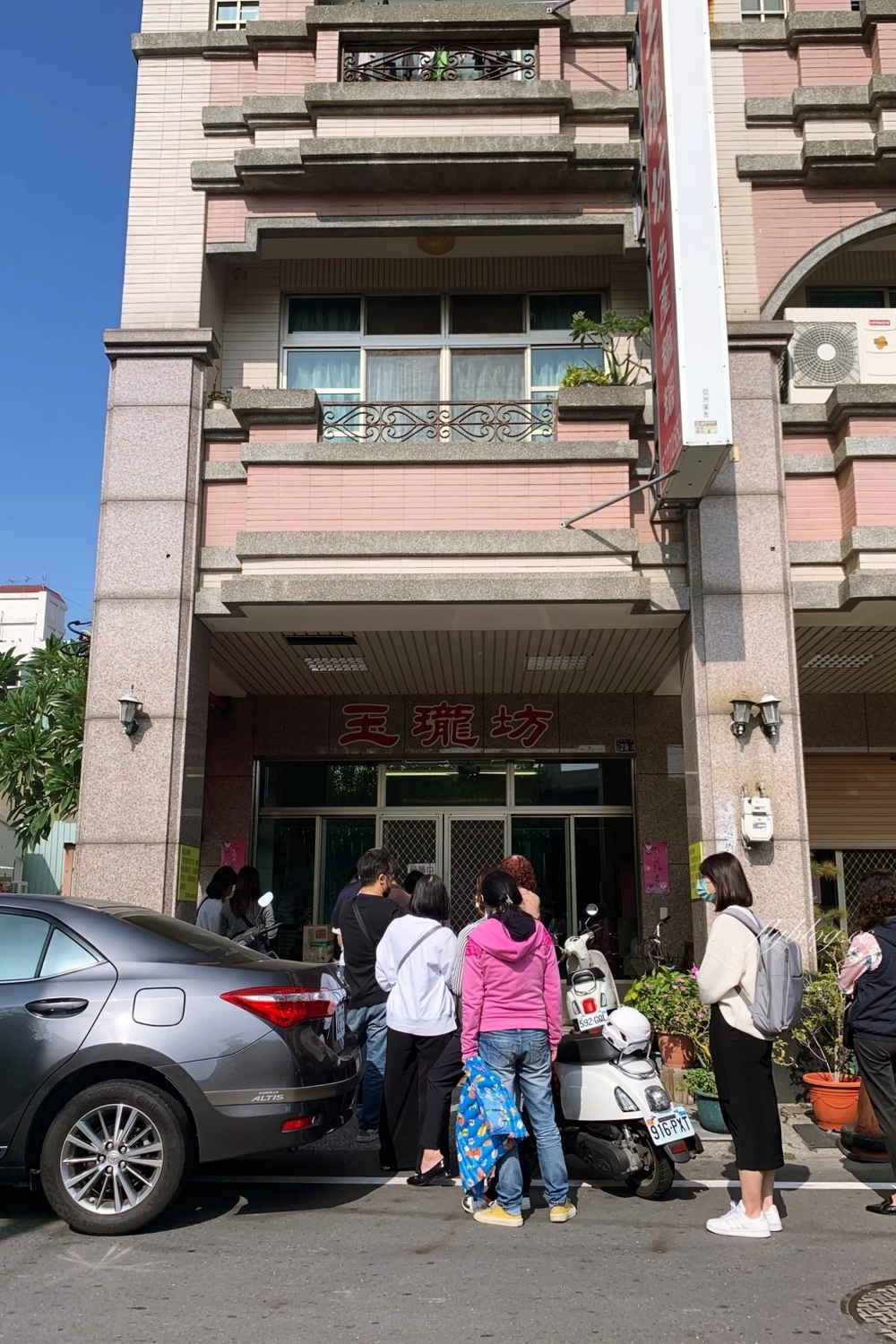 彰化美食｜玉瓏坊手工麻糬．南瑤宮皮薄Q餡爆多，個人心中彰化最好吃的麻糬 @飛天璇的口袋