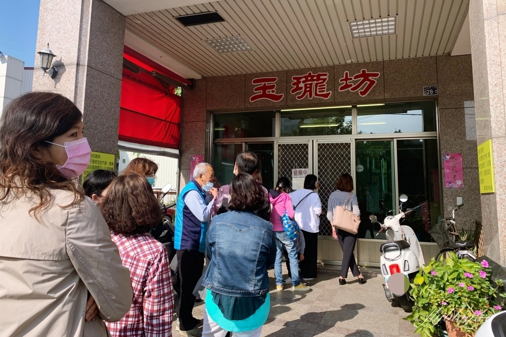 彰化美食｜玉瓏坊手工麻糬．南瑤宮皮薄Q餡爆多，個人心中彰化最好吃的麻糬 @飛天璇的口袋