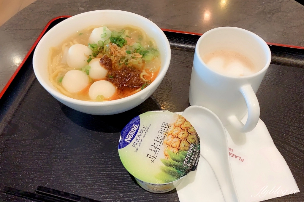 澳門路氹｜環亞機場貴賓室 Plaza Premium Lounge．澳門機場貴賓室，使用方式及餐點分享 @飛天璇的口袋