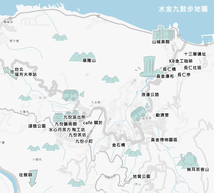 【新北旅遊】驚艷水金九一日遊~水湳洞、金瓜石、九份&hellip;礦山秘境，浪漫再現！ @飛天璇的口袋