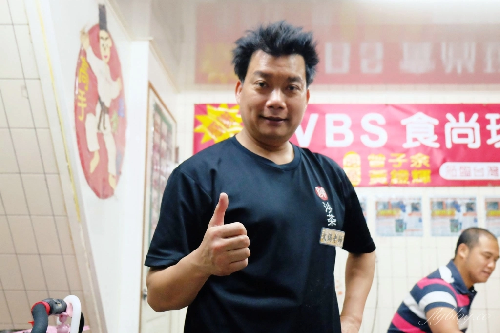 台中中區|台灣陳沙茶火鍋.電子街的隱藏版美食.很像在香港吃大排檔的感覺 @飛天璇的口袋 台中中區|台灣陳沙茶火鍋.電子街的隱藏版美食.很像在香港吃大排檔的感覺 @飛天璇的口袋