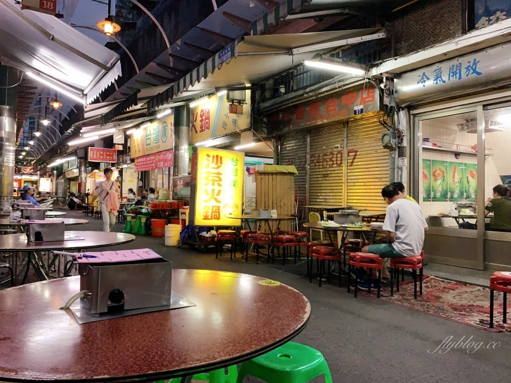 台中中區|台灣陳沙茶火鍋.電子街的隱藏版美食.很像在香港吃大排檔的感覺 @飛天璇的口袋 台中中區|台灣陳沙茶火鍋.電子街的隱藏版美食.很像在香港吃大排檔的感覺 @飛天璇的口袋