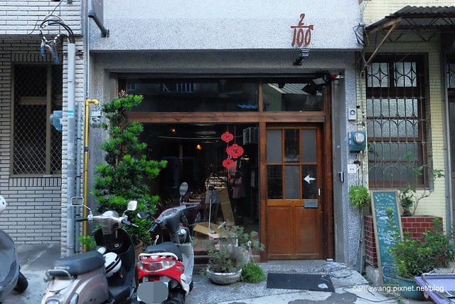 新竹北區｜百分之二咖啡(2/100 Caf&eacute;)｜一百種味道二店，在復古雜貨風老宅喝下午茶，體驗文青的感覺 @飛天璇的口袋