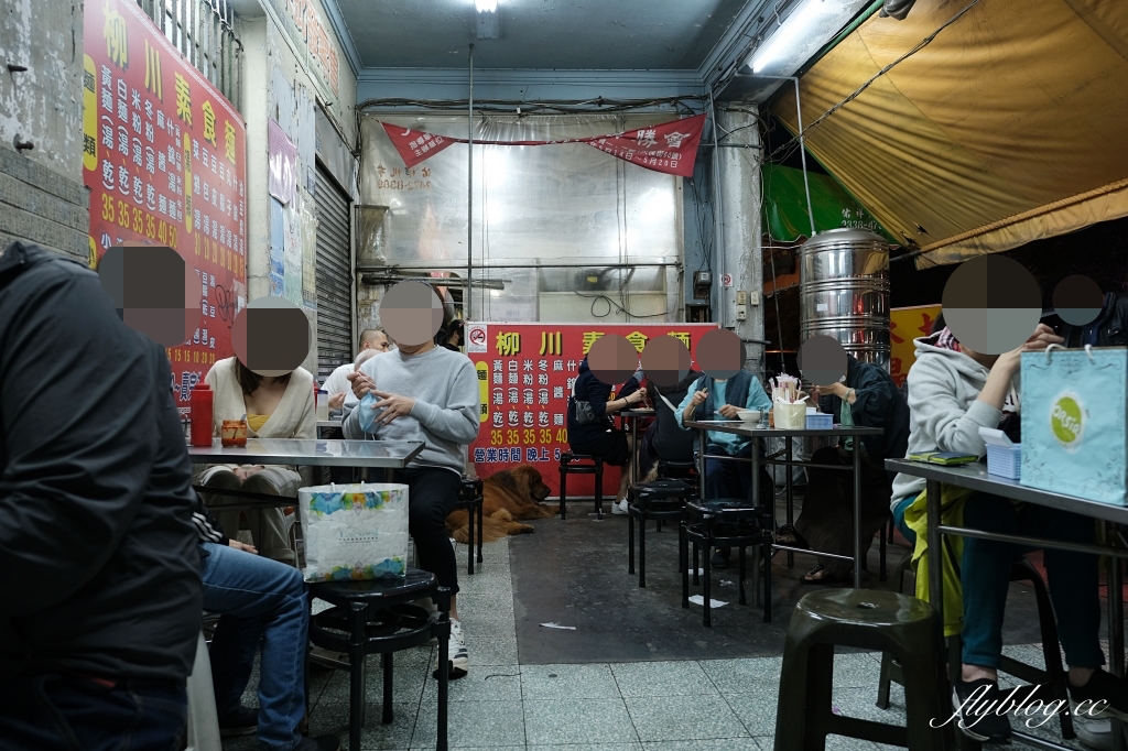 【台中中區】柳川素食麵,第二市場人氣嗆嗆滾的素食麵攤,晚上才有營業,便宜好吃CP值也高 @飛天璇的口袋 【台中中區】柳川素食麵,第二市場人氣嗆嗆滾的素食麵攤,晚上才有營業,便宜好吃CP值也高 @飛天璇的口袋