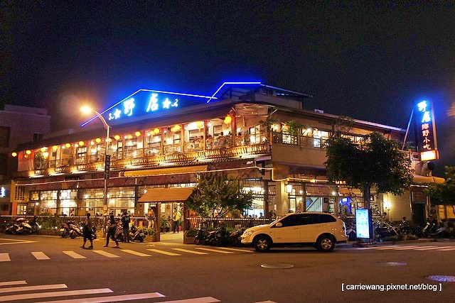 台中北屯｜野店鄉野小吃．北屯郊區的中國客棧風味餐廳，吃合菜很有辦桌的fu @飛天璇的口袋