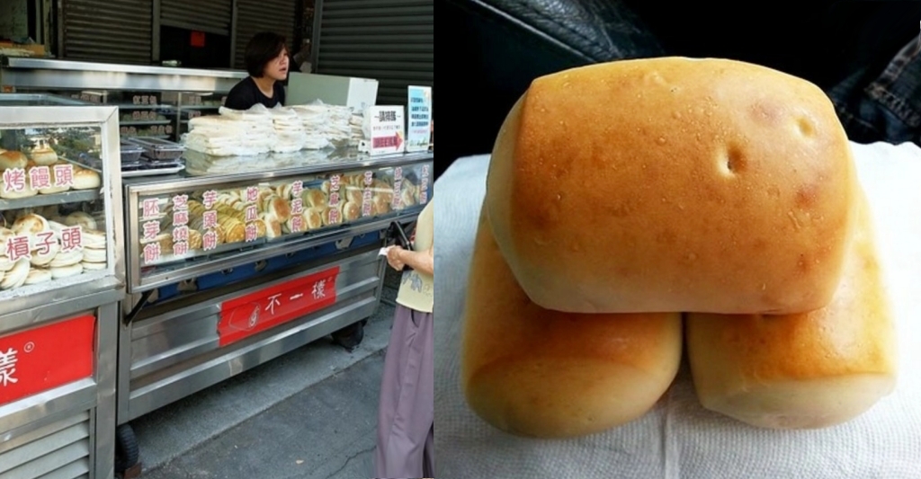 不一樣太陽餅｜烤饅頭簡單好吃深得我心，還有小時候大餅以及餡餅、槓子頭和芝麻餅 @飛天璇的口袋