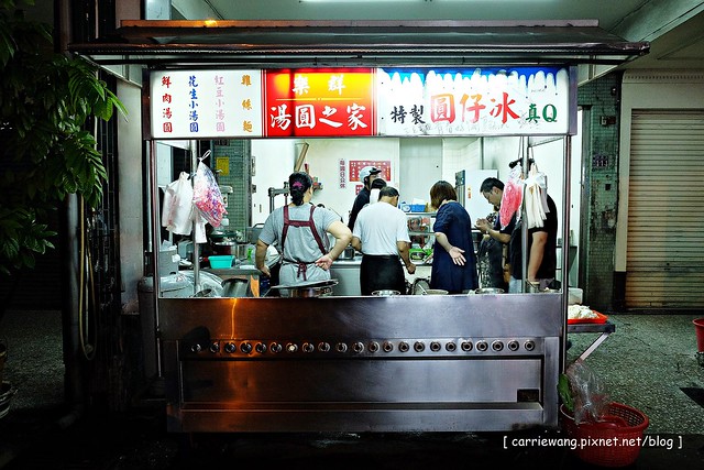 台中西區｜樂群湯圓之家｜第五市場超人氣湯圓專賣店，晚上才出沒的台中宵夜美食 @飛天璇的口袋