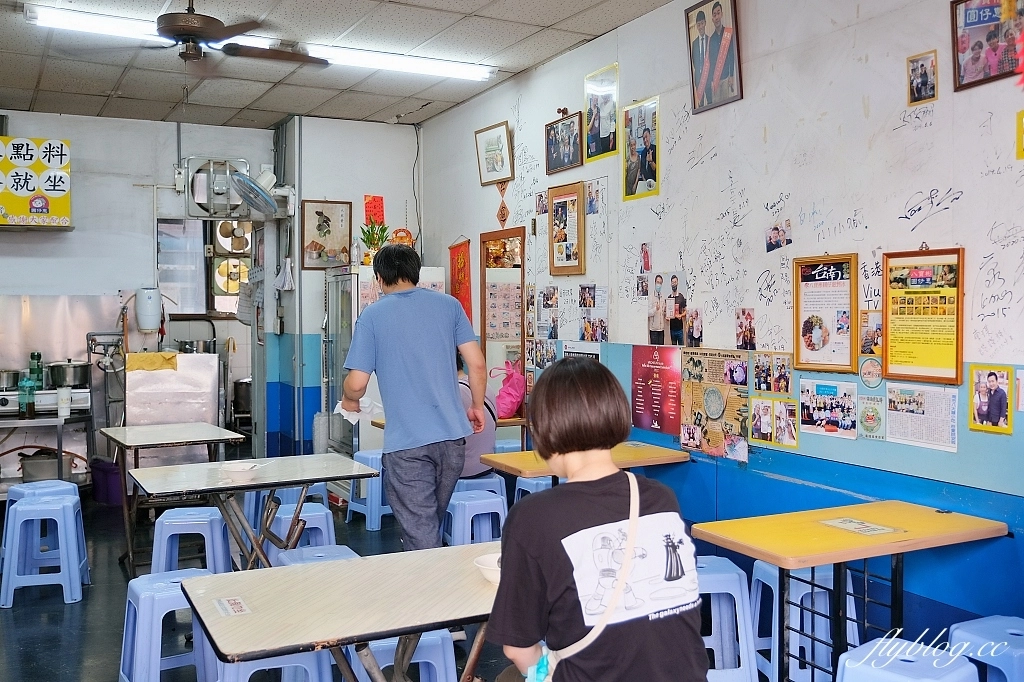 台南中西｜八寶彬圓仔惠，國華街的人氣美食圓仔冰，米其林必比登推薦冰店 @飛天璇的口袋