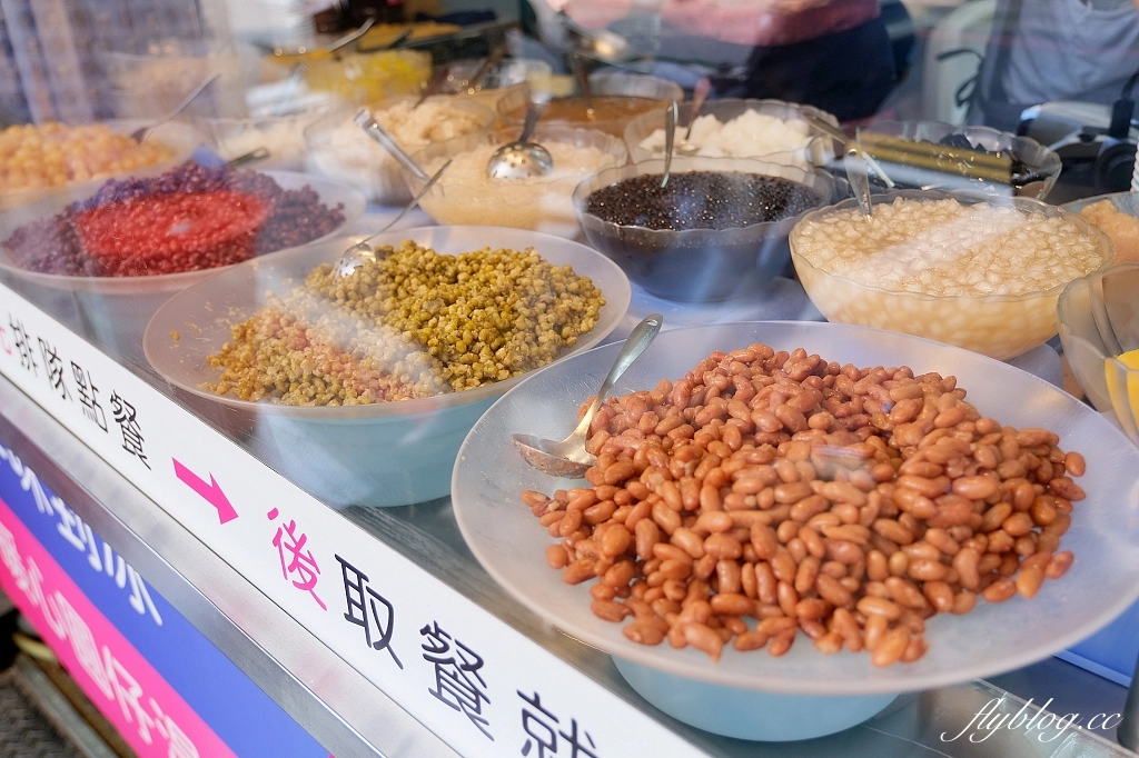 台南中西｜八寶彬圓仔惠，國華街的人氣美食圓仔冰，米其林必比登推薦冰店 @飛天璇的口袋
