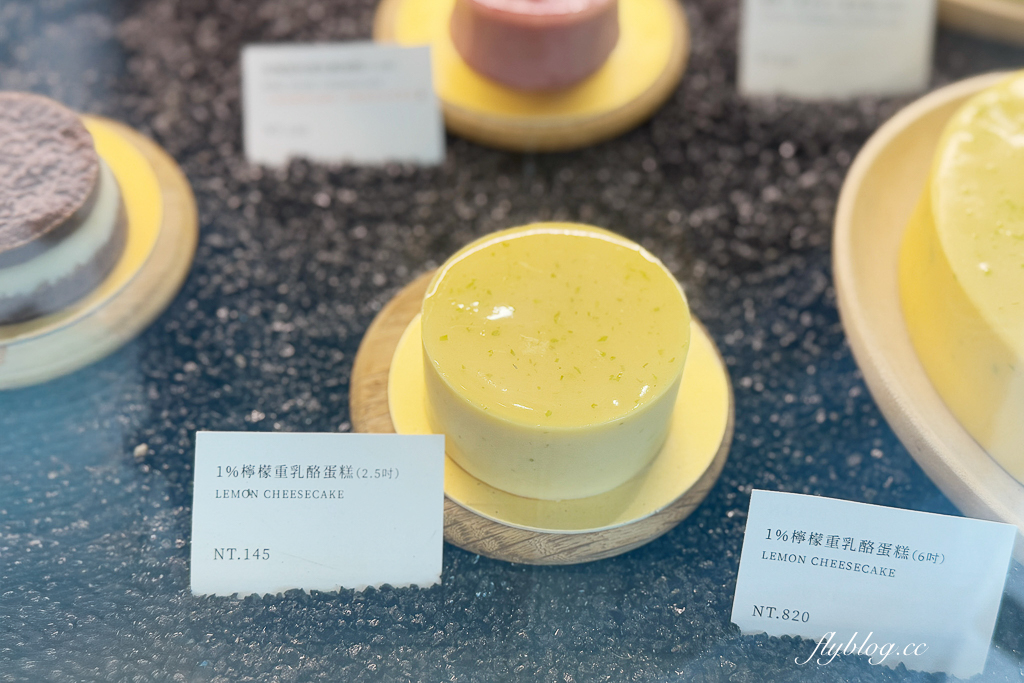 台中西區｜1% Bakery．臺灣烘焙甜點金賞獎，乳酪蛋糕濃郁好吃 @飛天璇的口袋