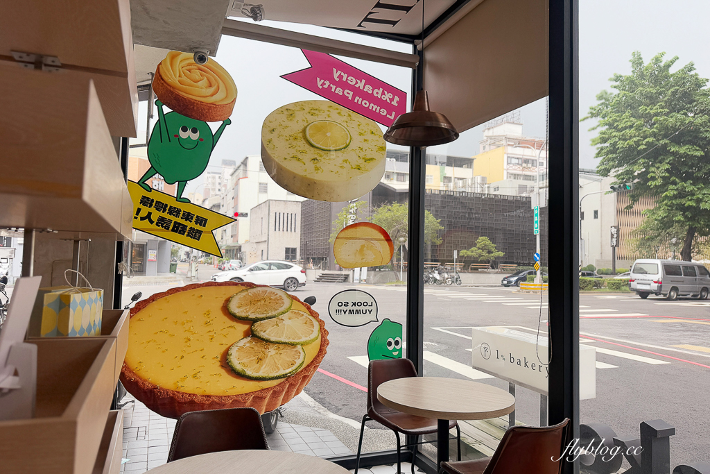 台中西區｜1% Bakery．臺灣烘焙甜點金賞獎，乳酪蛋糕濃郁好吃 @飛天璇的口袋