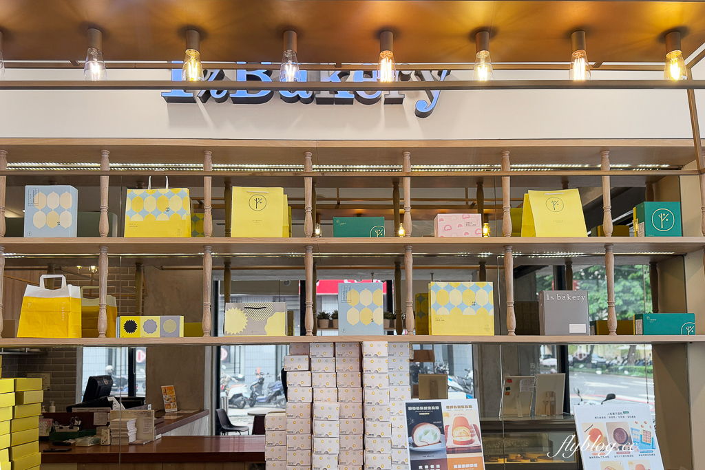 台中西區｜1% Bakery．臺灣烘焙甜點金賞獎，乳酪蛋糕濃郁好吃 @飛天璇的口袋