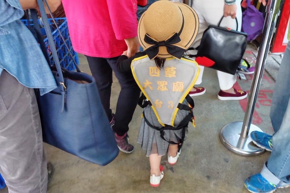 台南安南｜台江國家公園，搭竹筏遊四草綠色隧道，號稱台灣版迷你亞馬遜河 @飛天璇的口袋