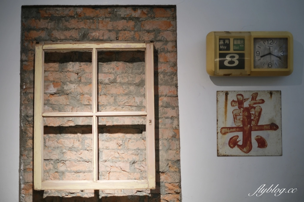 台中北屯｜剛好冰果室．台中復古風味冰果室，季節限定隱藏版草莓冰芒果冰 @飛天璇的口袋