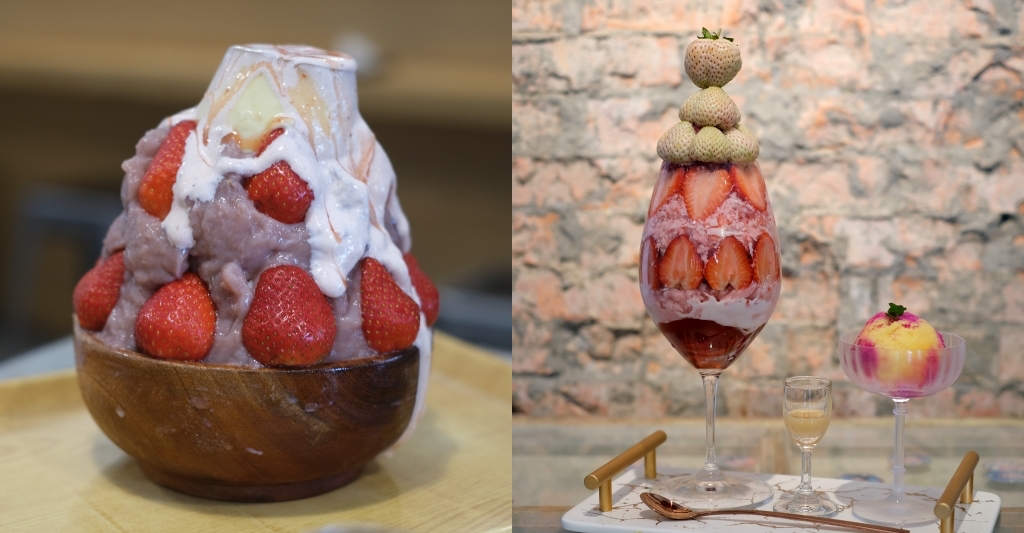 台中北屯｜剛好冰果室．台中復古風味冰果室，季節限定隱藏版草莓冰芒果冰 @飛天璇的口袋