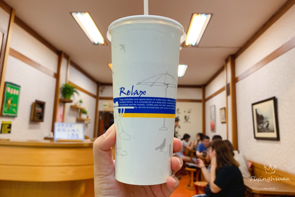 雙江茶行｜台中超古早味泡沫紅茶店，檸檬紅茶個人心中台中第一 @飛天璇的口袋