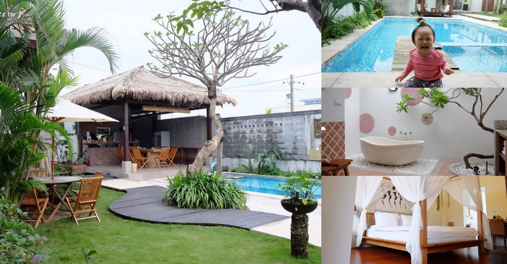 宜蘭43會館：濃濃峇里島風的民宿，住進奢華的Villa套房，貼心的小管家料理餐食，戲水池、視聽室、KTV、會議室、發呆亭，適合揪團一起包棟入住 @飛天璇的口袋