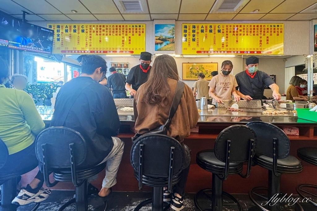 台中北屯｜嘉賓平價鐵板燒．還沒營業就在排隊，水湳大連路鐵板燒傳奇 @飛天璇的口袋