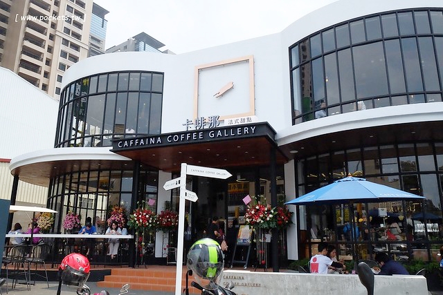 卡啡那台中店：裝潢漂亮大器深具質感，甜點飲料價格平實的咖啡館 @飛天璇的口袋